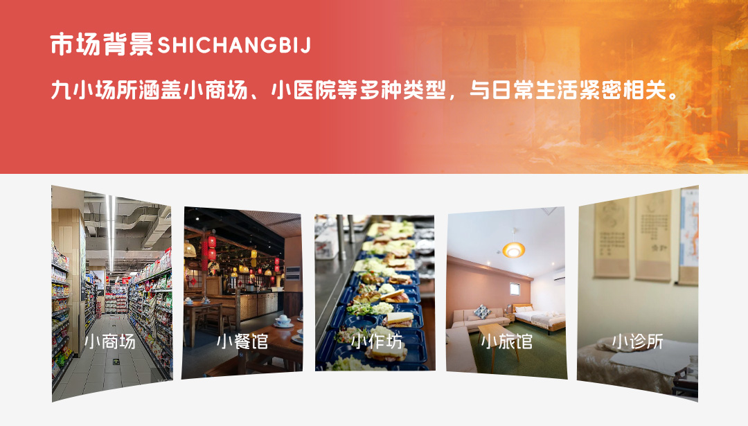 9x場所網站_04.jpg